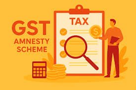 Deadline for availing GST Amnesty scheme: Apply in Form SPL-02 before 30th June 2025
